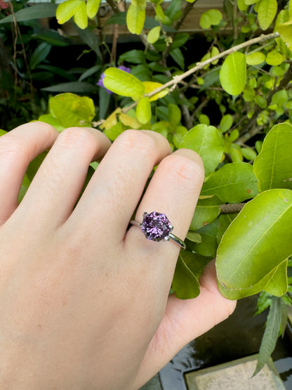 Natural Amethyst | 1.88 Carats